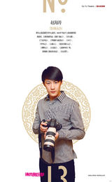 组图：《看话剧》之话剧《魔女的回眸》