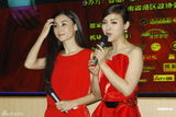 组图：陈思思将在香港开唱 张柏芝红装默契助阵