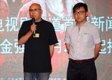 组图：《铁血兄弟》将登央八 巩汉林父子齐上阵
