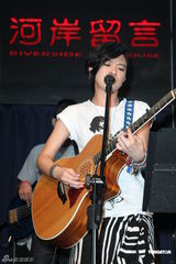 组图：张芸京创作曲公开 同名新专辑将发