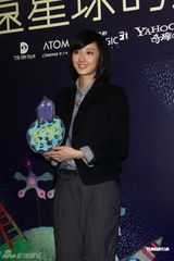 组图：桂纶镁号召关注自闭症孩子 不出席赈灾晚会