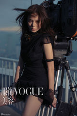 高清图：《全城热恋》群星登时尚杂志剖白自我爱情