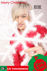 幻灯图集：后弦圣诞华美写真 送上冬日祝福