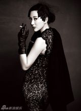 组图：杜晓婷新写真着镂花旗袍 复古妆容展古典气质