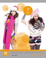 高清组图：天娱年历曝光第三季 魏晨牵手郑爽送祝福