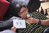 组图：《劝和小组》于荣光硬汉变萌爸父爱浓情