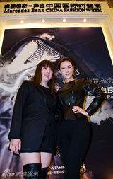 组图：于咏琳潮范儿十足出席中国时装周