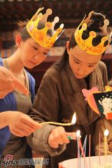 幻灯图集：新《红楼》拍摄周年日宝玉可卿同庆生