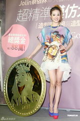 组图：蔡依林MV掀模仿热潮 混血宝宝现身