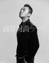 组图：郭涛时尚大片风格迥异喜感十足