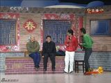 幻灯图集：赵本山小品《捐助》亮相 王小利抢眼