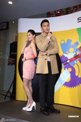 组图：王阳明代言手表断言萧亚轩柯震东只是朋友