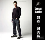 组图：《帝国》评2013最性感电影男星 卷福登顶