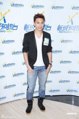 组图：农夫乐队陆永与爱妻情不变