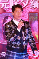 组图：郭富城出席活动热舞似少年 天王容貌不改