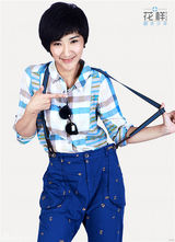 组图：《花样跳水少年》定妆 鲜肉展现动感青春