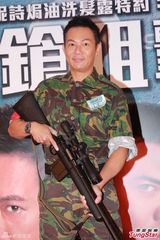 组图：谢天华欲自组工作室 命名“Laughing哥”