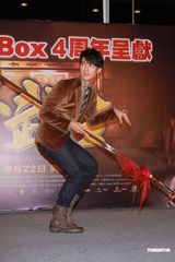 组图：《大武生》香港首映 韩庚吴尊宣扬京剧文化