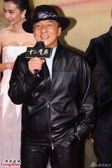 组图：JC侠盗团现身《十二生肖》盛大首映