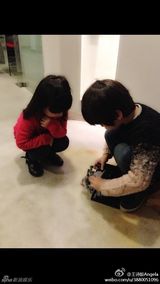 天天亲密搂抱王诗龄 网友:森碟在哭(图)