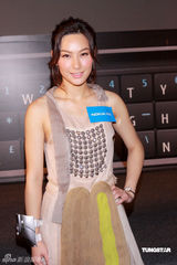 高清图：徐子珊做代言 郑中基坦言愿和阿Sa再合作