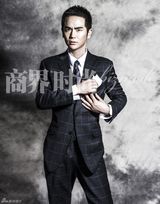 组图：张晓龙酷帅写真变身精英男