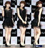 组图：朴寒星金基石等出席新片《两个月亮》发布会