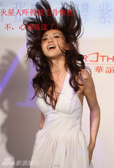 策划组图：当明星遇上火星人 搞笑雷人表情集锦