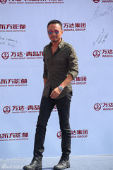 组图：莱昂纳多梁朝伟赵薇等齐聚青岛