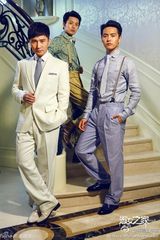 组图：《淑女之家》陈翔马天宇刘恩佑型男聚首