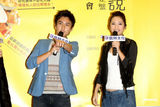 组图：杨丞琳为黄靖伦站台 与小猪绯闻大抢风头