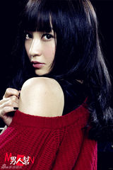 组图：《男人帮》姚笛露面 演绎单纯“怪”女孩