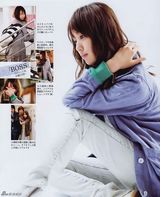 高清组图：户田惠梨香8月杂志写真 酷爱蓝色系