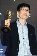 组图：王明台获金钟戏剧节目导演奖