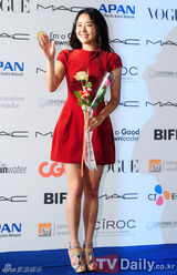 组图：众韩星亮相第17届釜山电影节蓝地毯