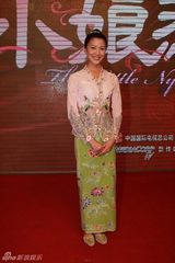 高清图：《小娘惹》内地走红 破15年收视纪录