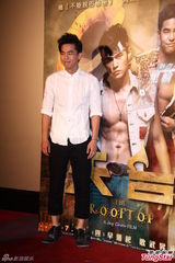 组图：周杰伦《天台》邀曾志伟纳豆柯有伦宣传