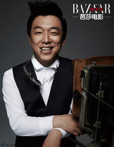 组图：芭莎电影汇集9位电影大碗 讲述成功心路