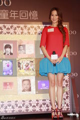 组图：徐子淇疑似走光引媒体狂拍