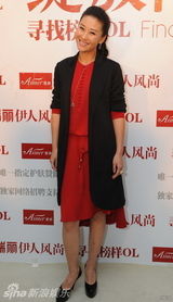 组图：林心如帅气出席活动 下部作品将拍时装剧