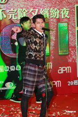 组图：郭富城出席活动热舞似少年 天王容貌不改