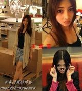 组图：北影2011届表演系美女新生私照曝光 