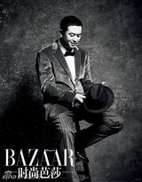 组图：张嘉译时装大片个性熟男颓废气质