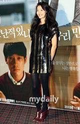 组图：朴宰正出席《我们见过面吗》媒体首映