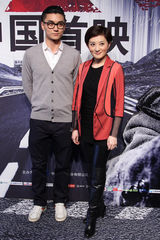 组图：《无人区》首映星光熠熠 小陶虹捧场徐峥