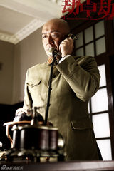 组图：《劫中劫》曝硬汉剧照 郭晓冬特工魅力足