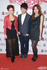 组图：赌王数百万支持太太 何超莲吴克羣献艺