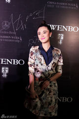 组图：陈思斯中国时装周率性利落 李泰延帅气