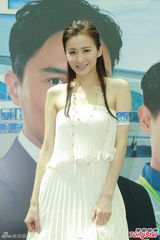 组图：《冲上云霄2》陈法拉献吻张智霖为其庆生