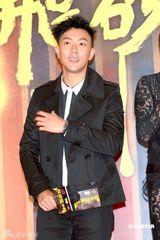 高清图：陈小春郑伊健再联手 合作仍然默契